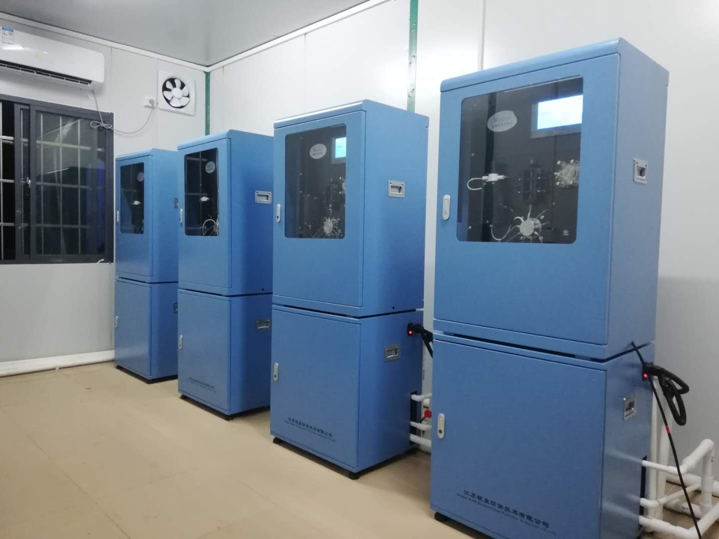 開(kāi)平市鴻豪洗水廠(chǎng)廢水在線(xiàn)監(jiān)控工程