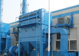 脈沖式布袋除塵器