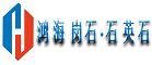 云安區(qū)鴻海投資有限公司